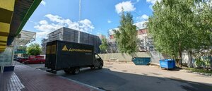 Valdaysky Drive, 16, : foto