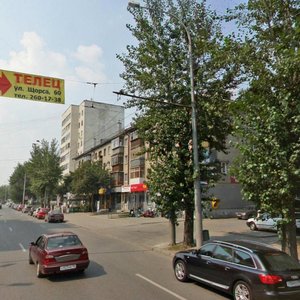 Schyorsa Street, 62, Yekaterinburg: photo