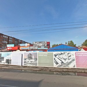 Lenin Avenue, 132А, : foto