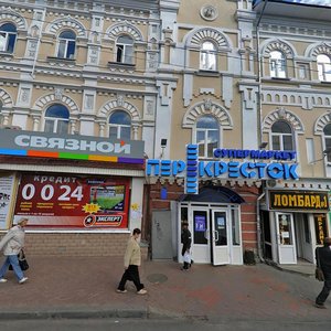 Penza, Bakunina Street, 52: foto