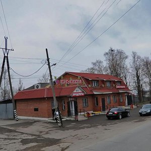 Tsentralnaya ulitsa, 140, Tula Oblast: photo