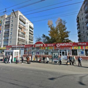 Lenina Avenue, 100А, Barnaul: photo