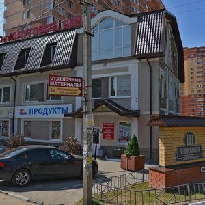 Chelyuskintsev street, 101А, Voronezh: photo