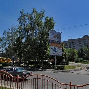 Prospekt Sobornosti, 11, Lutsk: photo