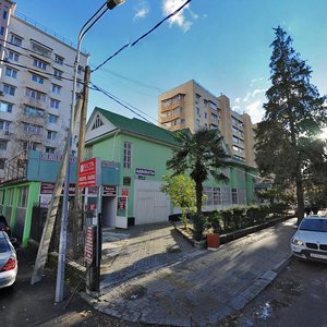 Sverdlova Street, 44/1, Sochi: photo