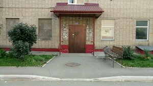 Ostrovskogo Street, 174 ، : صورة