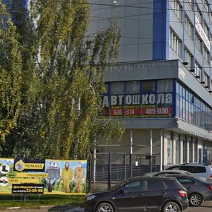 Voroshilova Street, 109А, Izhevsk: photo