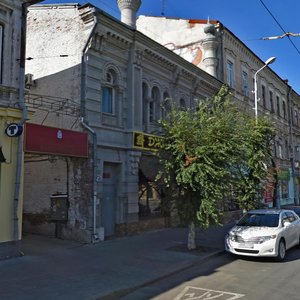 Kuybysheva Street, 72, Samara: photo