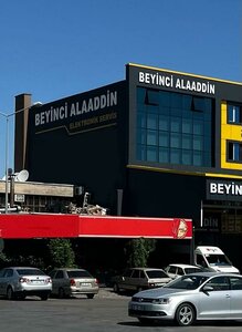 6152. Sok., 3, Kayseri: photo