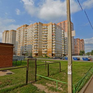 Sadovaya Street, No:5, Podolsk: Fotoğraflar