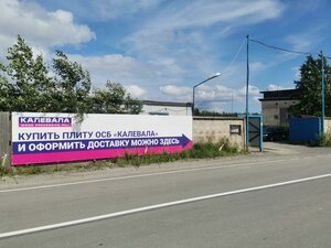 Proyezd Dorozhnikov, 19, Petrozavodsk: photo