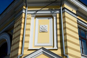 Pervomayskaya Street, No:29, Yaroslavl: Fotoğraflar