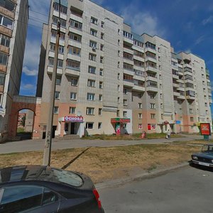 Nasedkina Street, 2/47, Cherepovets: photo