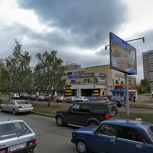 Moskovskiy Avenue, 90, Naberezhnye Chelny: photo