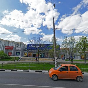 Paustovskogo Street, 6к1, Moscow: photo