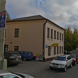 Rakawskaja Street, 32, Minsk: photo