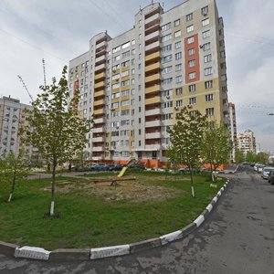 Budyonnogo Street, 17Г, Belgorod: photo