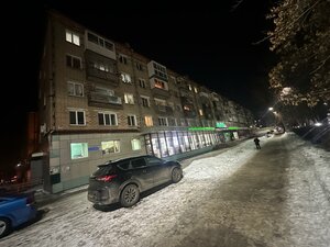 Internatsionalnaya Street, 77, Petropavlovsk: photo