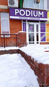 Ulitsa Stepantsa, 2, Omsk: photo
