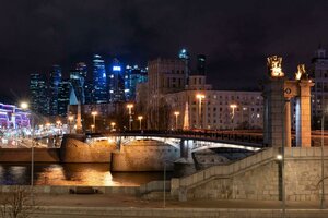 Москва, Площадь Киевского Вокзала, 2: фото