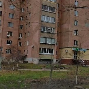 Mikhaila Boichuka Street, 34А ، كييف: صورة