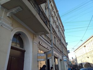 Sadovaya Street, 59, Saint Petersburg: photo