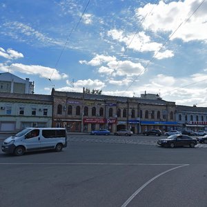 Kooperatyvna Street, No:30, Harkiv: Fotoğraflar