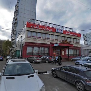 Marshala Katukova Street, 20, : foto
