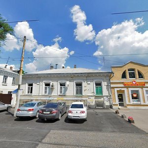 Aleksandrovskaya Street, 44, Taganrog: photo