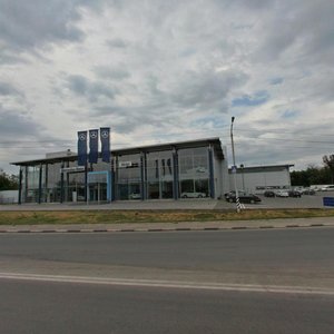 Ulitsa Aeroport, 20, Saratov: photo