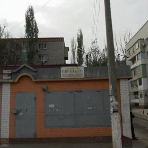 Астрахань, Магистральная улица, 32В: фото