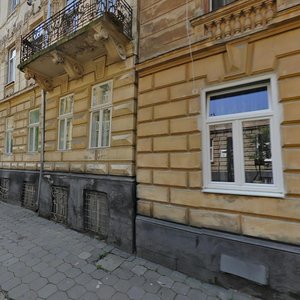 Vulytsia Verkhratskoho, 4, Lviv: photo