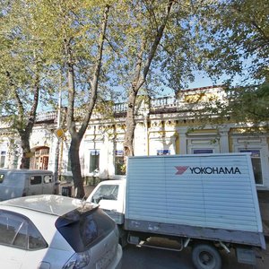 Karla Marksa Street, 41/1, Irkutsk: photo