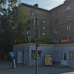 Sverdlovskaya ulitsa, 57Г ، كراسنويارسك: صورة
