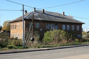 Posyolok pri zheleznodorozhnoy stantsii Utkino, 2, Yaroslavl Oblast: photo