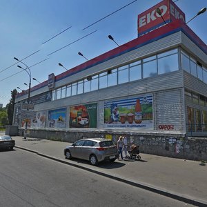 Nauky Avenue, 8, Kyiv: photo