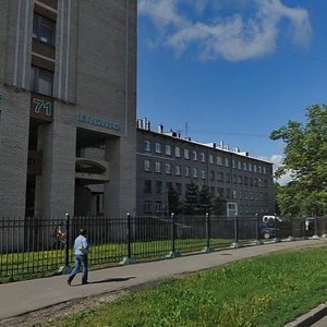 Pavlovskaya street, 10, Kolpino: photo