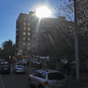 Trifonovskaya Street, 4, Moscow: photo