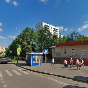 Красногорск, Комсомольская улица, 45: фото