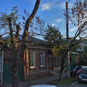 Ulitsa Frunze, 84, : foto
