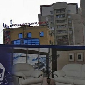 Киров, Проспект Строителей, 1А: фото