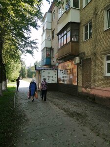 Shakhtyorov Street, 32, Novomoskovsk: photo