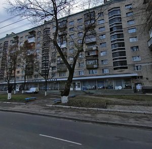 Kyrylivska Street, 115/2, Kyiv: photo
