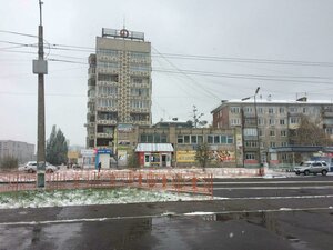 Ангарск, Енисейская улица, 1В: фото