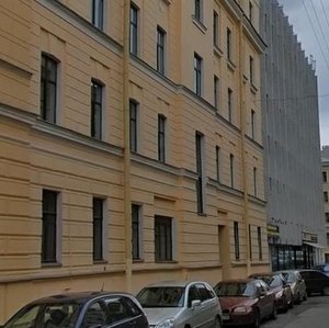 2nd Krasnoarmeyskaya Street, 4, Saint Petersburg: photo