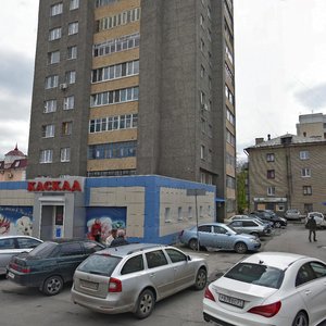 Preobrazhenskaya Street, No:5, Belgorod: Fotoğraflar