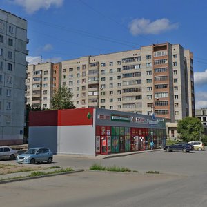 Svyazistov Street, 5/1, Novosibirsk: photo