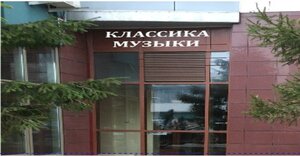 Koshtoyantsa Street, 20к4, Moscow: photo