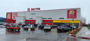 Смоленск, Индустриальная улица, 2/13: фото