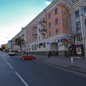 Karla Marksa Street, No:24, Cheboksary: Fotoğraflar